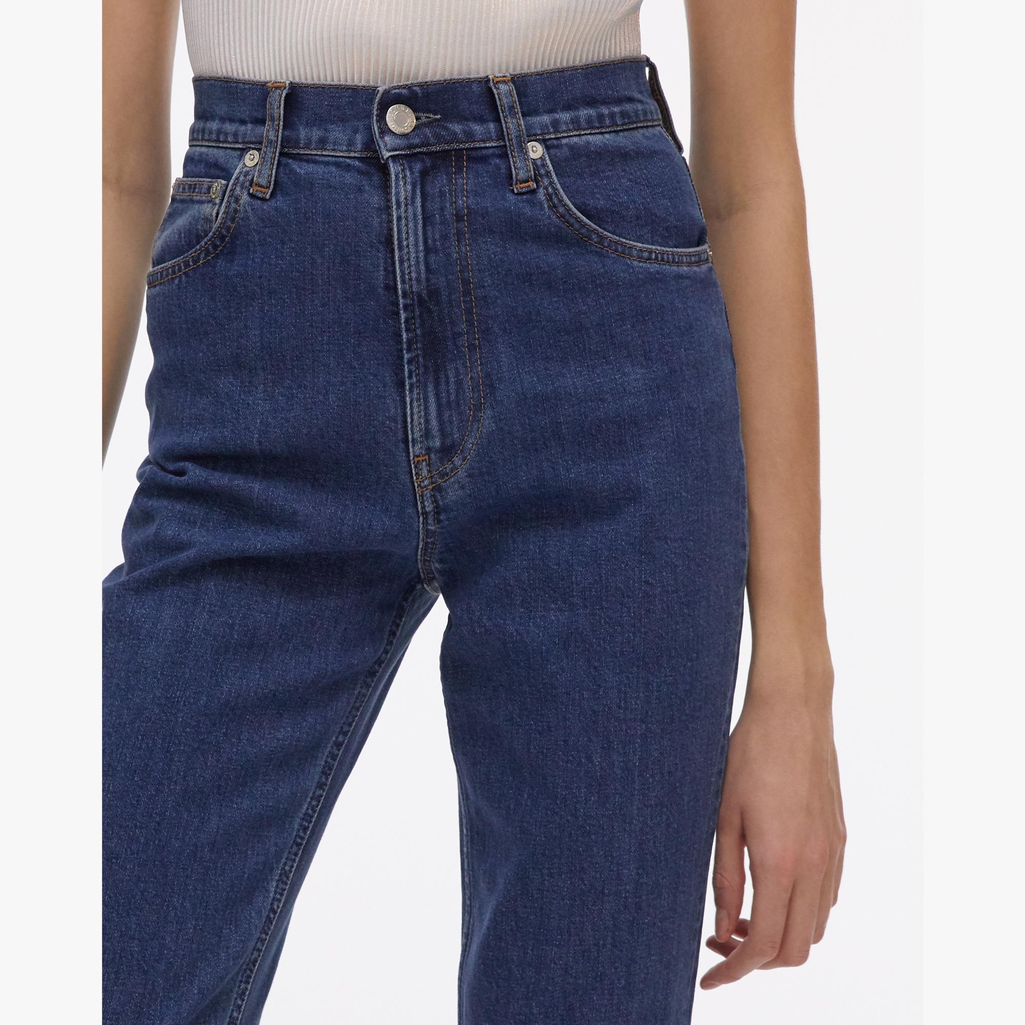 Helmut Lang Femme Hi Bootcut Jeans | WWW.HELMUTLANG.COM