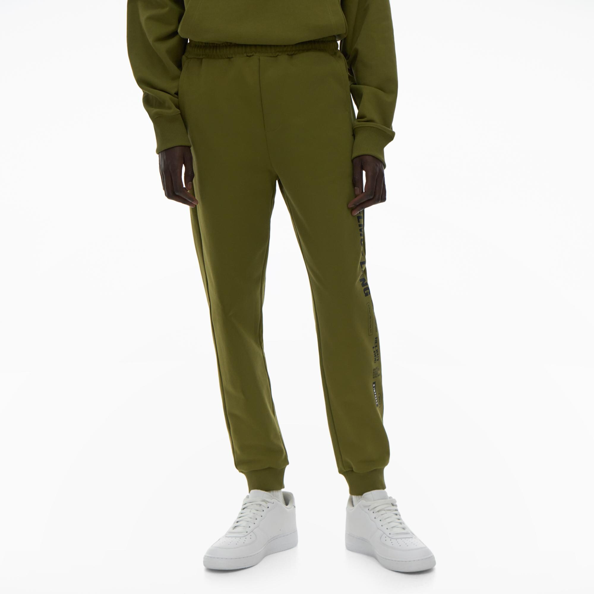 helmut lang jogger